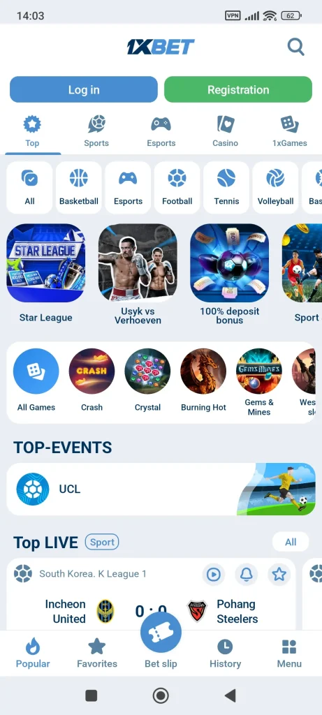 1xbet-android-apk-screenshot-1