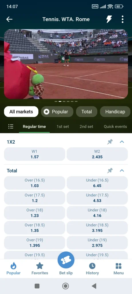 1xbet-live-screenshot-3
