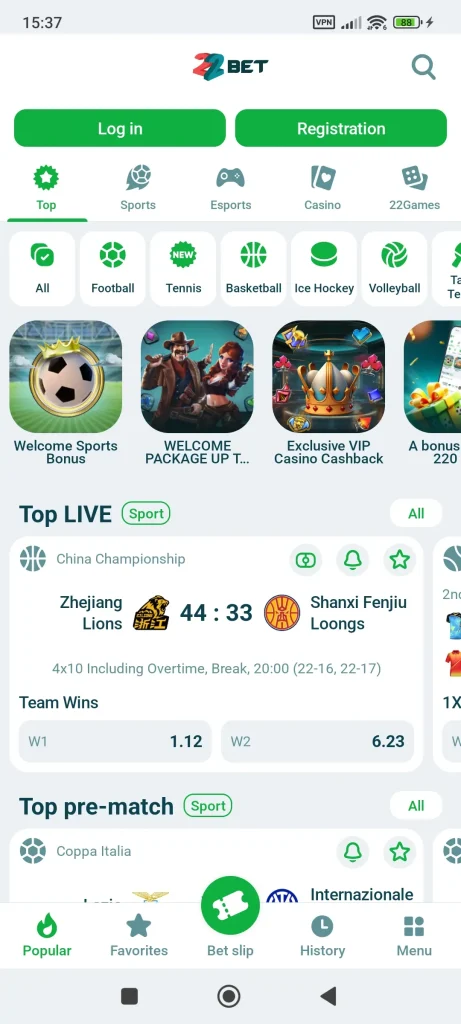 22bet-home-screenshot-1