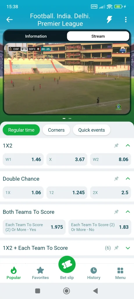 22bet-live-screenshot-3