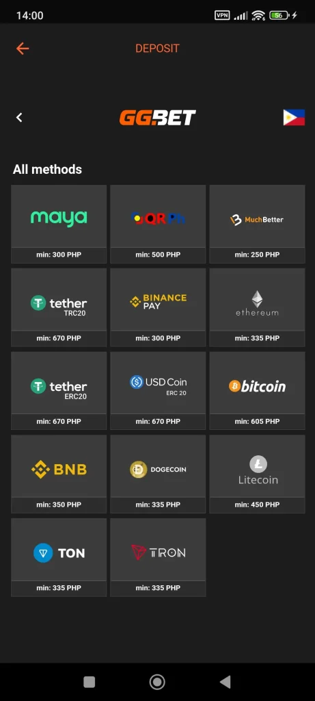 ggbet-deposit-screenshot-6