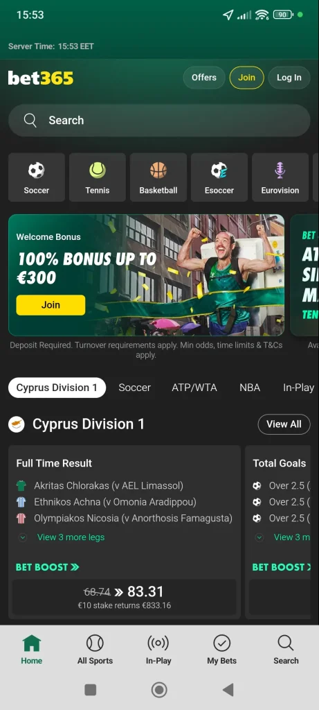 bet365-home-screenshot-1