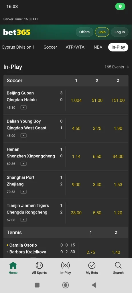 bet365-inplay-soccer-screenshot-6
