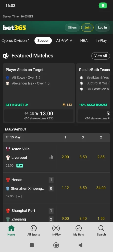 bet365-soccer-screenshot-5