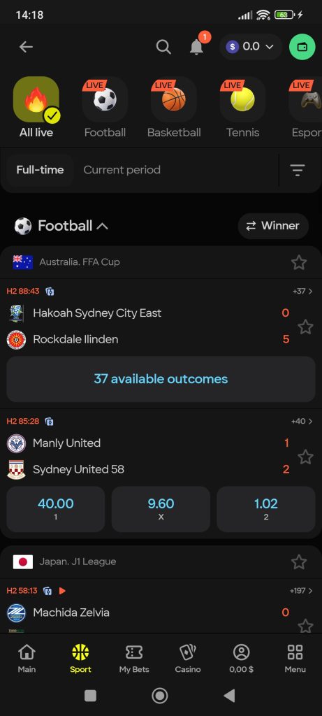 parimatch-line-screenshot-2