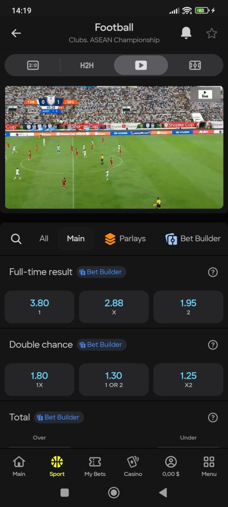 parimatch-live-screenshot-3